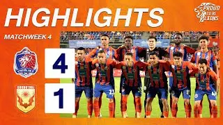 HIGHLIGHTS : การท่าเรือ เอฟ.ซี 4 - 1 สุโขทัย เอฟ.ซี | THAI LEAGUE 1 2024/25 (MATCHWEEK 4)