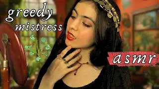 Greedy Mistress Manipulates You✨ ASMR