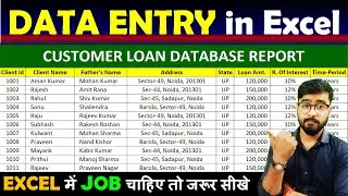 Customer Loan Database Report | Data Entry in Excel | MS Excel 