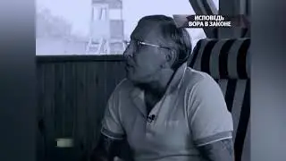 Расскажи мне, Батя