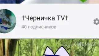 Ааааааааа я офигел 40+