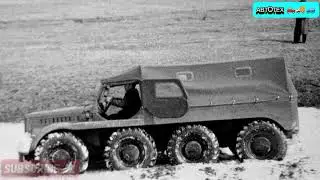 гАз-62б...
