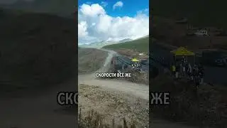 The Impossible Turn