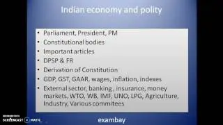 EPFO EO/AO strategy part 2