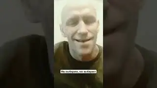 Даниил Миридонов - Мы выбираем, нас выбирают/песня из к/ф 