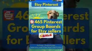 How do I join a Pinterest group board?  