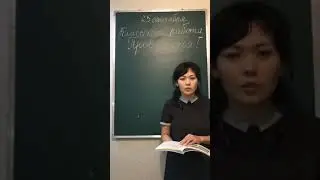25.09 Умная страничка