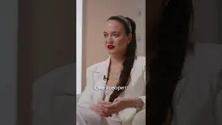 Как выглядит программа НА СМЕРТЬ