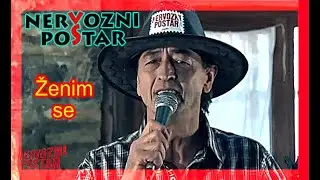 NERVOZNI POŠTAR® - Ženim se / SPOT - 2017