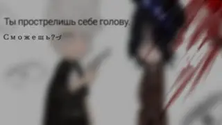 "...А я больше никогда не трону Джона." (Егор Линч) #егорлинч #линч #линчарка #linch