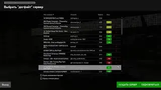 Пряма трансляція користувача Steam