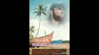 Tu durug gufti da ma