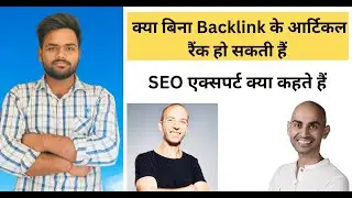 How To Increase Blog Traffic In 2023  | Blogging Tips For Beginners 
