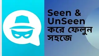 Read Message Without Seen Messenger 2021