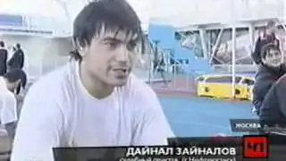 поломали сложили