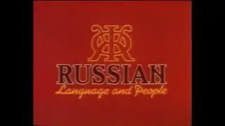 Russian Language and People Episode 19