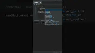 Как узнать время выполнения скрипта Python? Python для начинающих. Метод time.time()