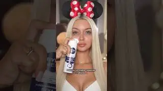 Макияж на первое свидание 💄