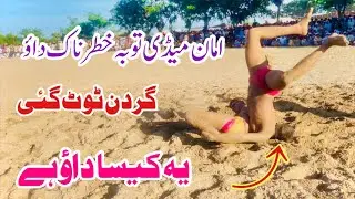 New Kushti 🤼 Maza aa gia l Mela Kushti 12 September 2024