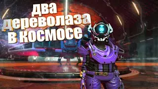 ИССЛЕДУЕМ ПЛАНЕТЫ 🚀 No Man’s Sky 🔥 вместе с 