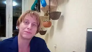 что это?