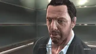Дурное предчувствие: Глава 1 в Max Payne 3 - прохождение и комментарии