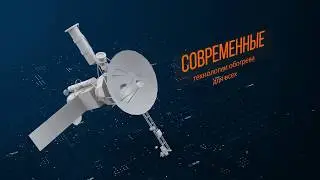 Альфаопт/Alfaopt-греющий кабель, промышленный обогрев (2019)