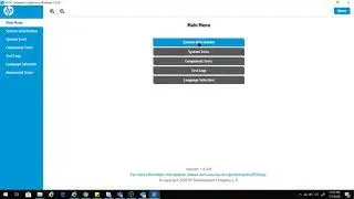 How to perform HP PC HARDWARE DIAGNOSTICS Test