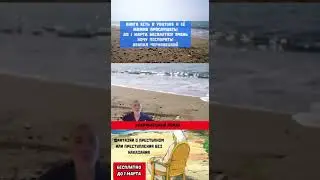 Кто победит в драке, если кондиции разные?!