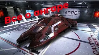 A Beginner's Guide to DarkOrbit: Configuration Transfer, Saving, and Deleting