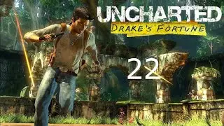 Uncharted: Судьба Дрейка (Drake’s Fortune) - Глава 22: Решающее сражение [#22] ФИНАЛ PS4