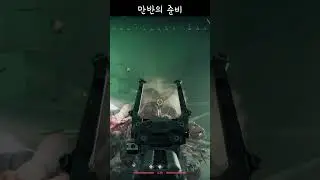 대체 뭐길래?...
