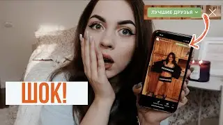 КАК СМОТРЕТЬ 