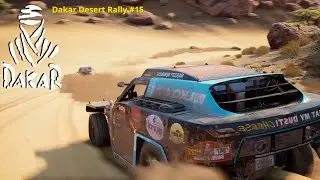 Dakar Desert Rally - Прохождение  #15