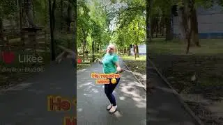 30 мая 2023 г.