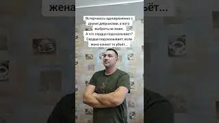 #comedy