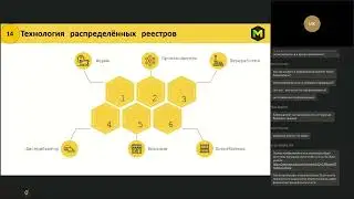 Семинар 