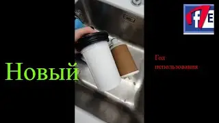 Замена картриджа фильтра для воды E-spring от Amway