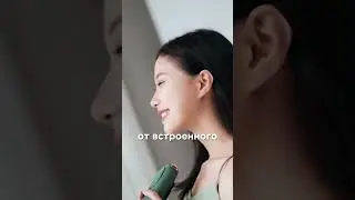 Портативный вентилятор с аккумулятором