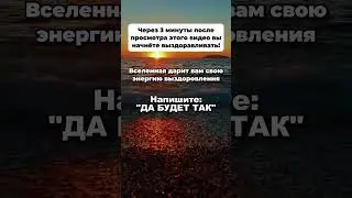 #гормоны