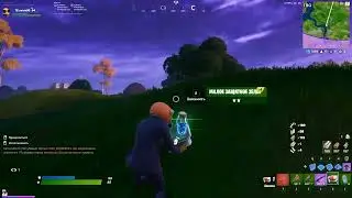 Fortnite СТРИМ:ДМ КАЖДЫЕ 5 Лайков !