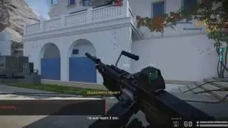 Чит на Warface 19 03 17 без бана 100%