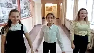 Какой он, школьник 21 века?