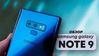 Зачем нужен Android?  /Обзор Galaxy note 9/