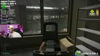 ПРОШЕЛ ТАРКОВ 