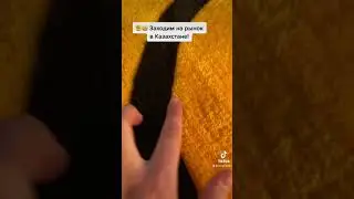 Заходим на рынок Казахстана. Тафтинговый ковер ручной работы «Смайл» «Smile» Tufting carpet rug
