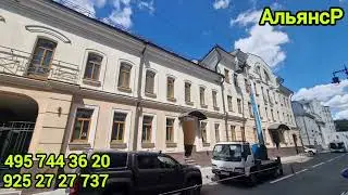 ремонт фасада