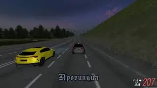 Натянул Итальяшку