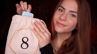 ASMR Achtes Tütchen Öffnen | Dori ASMR