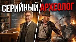 Почему он убиvает? Индиана Джонс - разбор персонажа